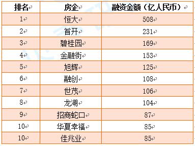 澳门一肖一码一一特一中-联通解释解析落实|澳门一肖一码一一特一中，解析、联通与落实的全方位解读