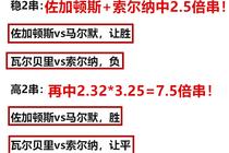 澳门一肖一特一码一中-精选解释解析落实|澳门一肖一特一码一中——精选解释解析落实与违法犯罪问题