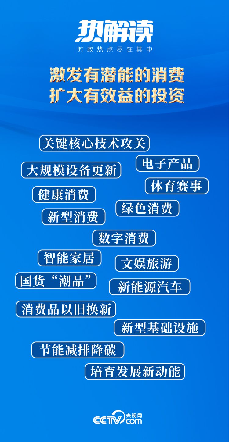 澳门管家婆-肖一码-澳门释义成语解释