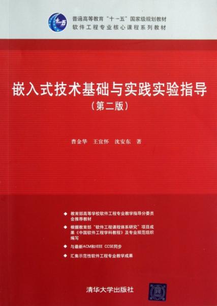 新奥精准资料免费大全-专业分析解释落实