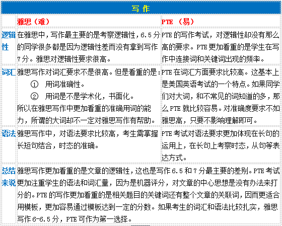 2025新澳最精准资料大全-澳门释义成语解释