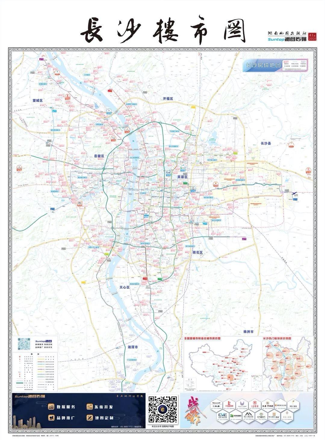 揭秘十月楼市最新动态，市场走势、热点分析与前景展望