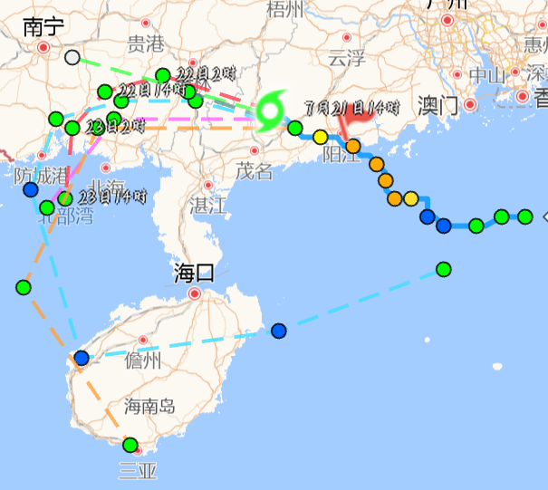 最新台风信息报告，关于即将到来的台风动态与应对措施（20年报告）