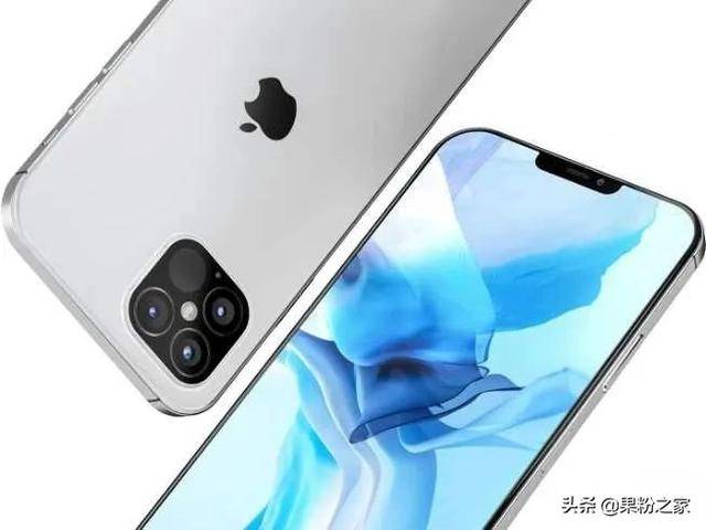 iPhone 12最新价格消息深度解析