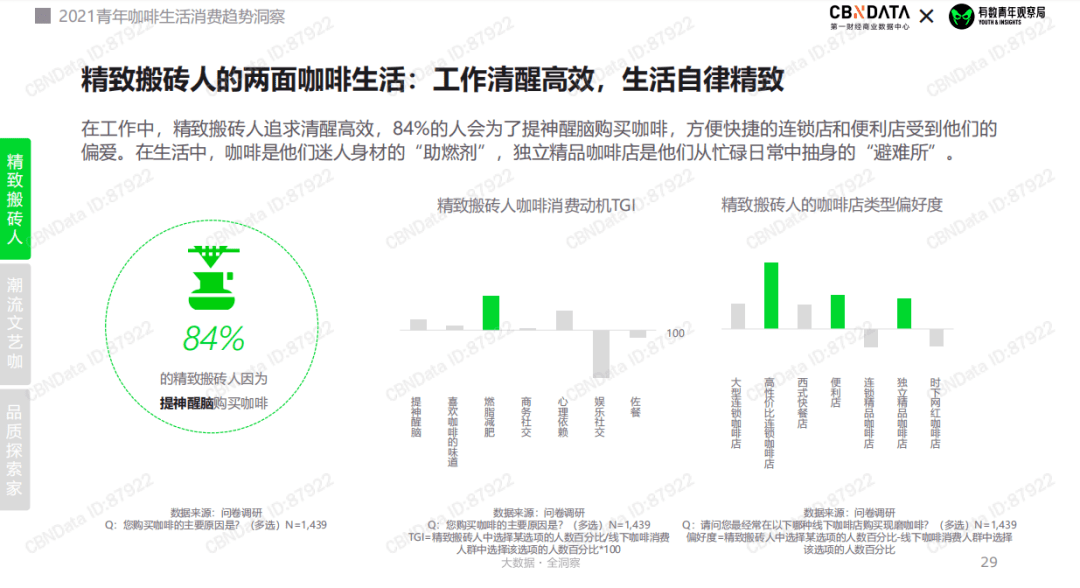 新疆疫情最新报道（19日深度分析）