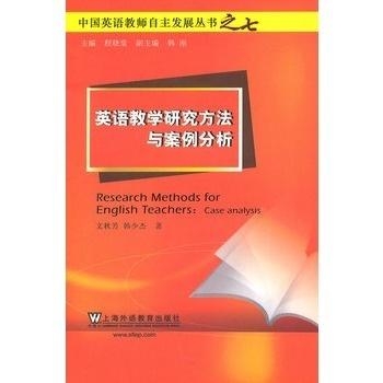 如何获得最新英文文献，方法与策略探讨