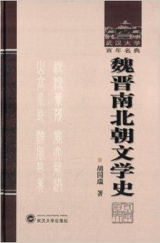 西门庆性史最新揭秘，历史与文学中的多维解读