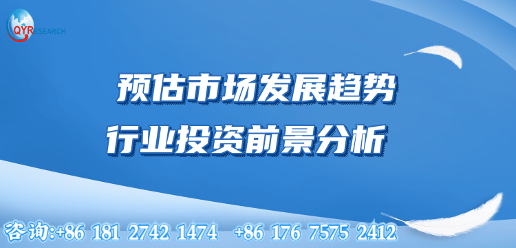 今日行情分析最新走势，市场走势深度解读与未来展望