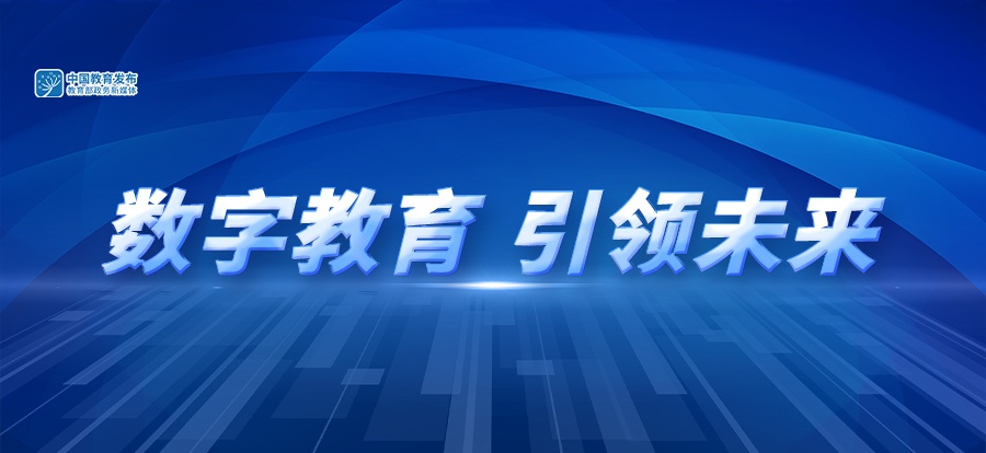 丁建略最新课程，探索前沿，引领未来